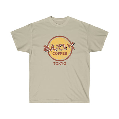 Anteiku Cafe Tokyo Goul shirt Kanekis Kens Eye Patch t-shirt