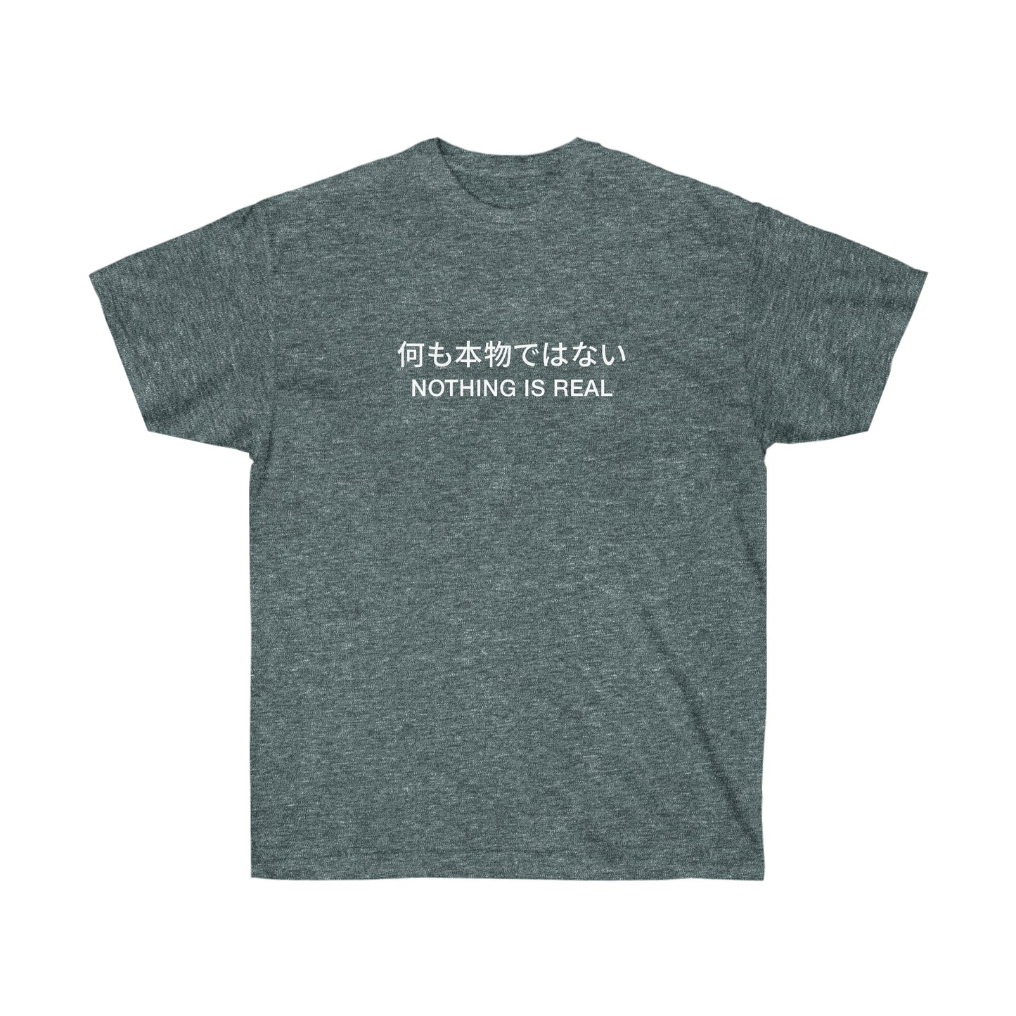 Nothing Is Real Aesthetic Japanese shirt Streetwear Tumblr Tee Grunge T-shirt