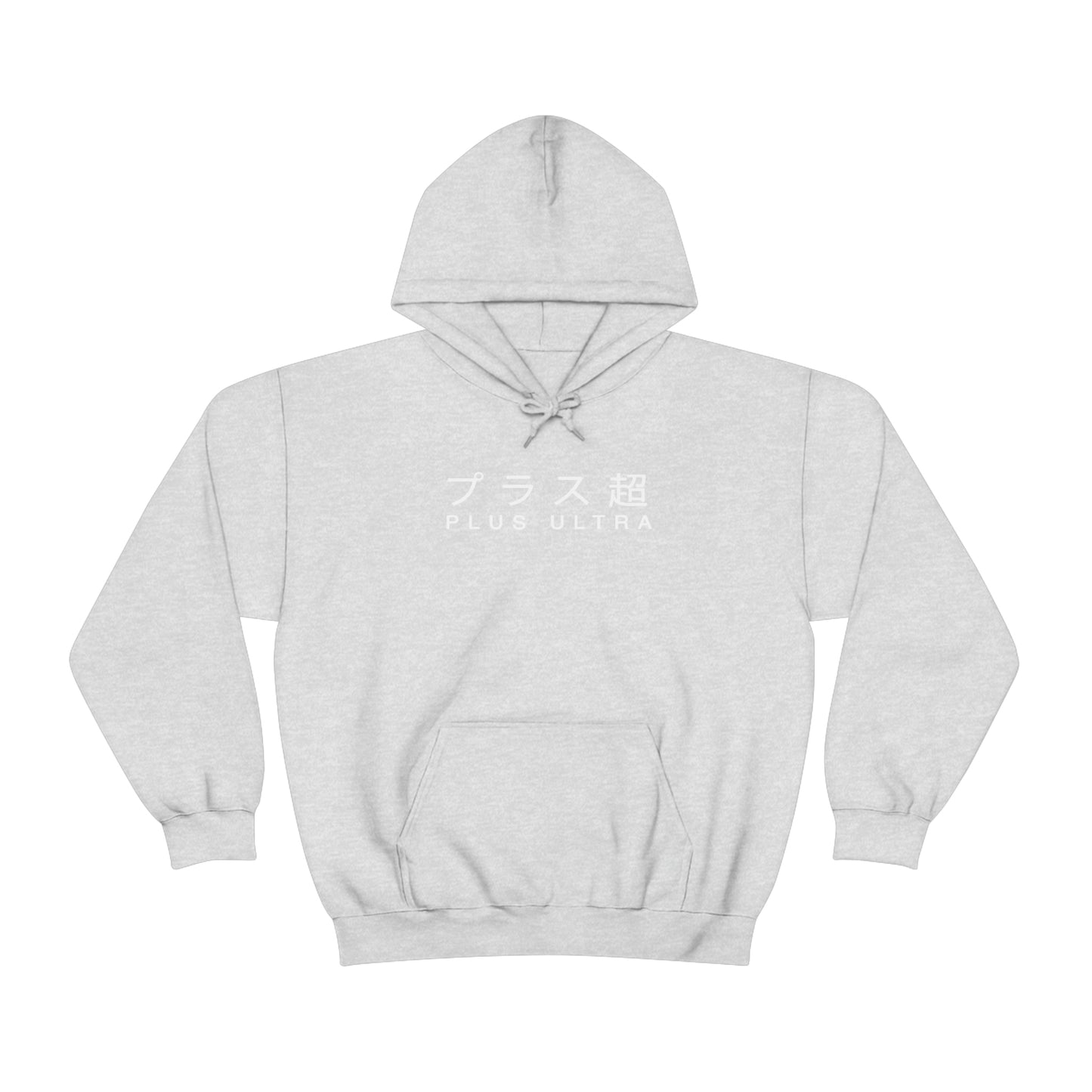 Plus Ultras hoodie MHAs Classic hero U.A. high