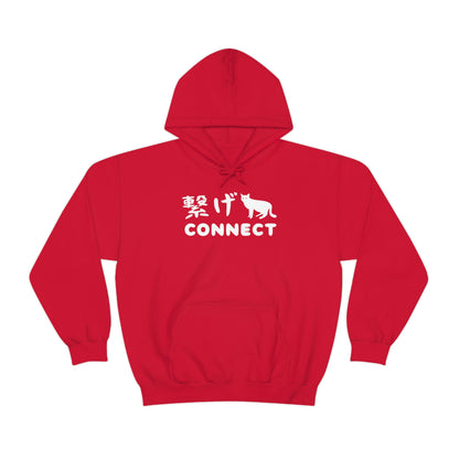 Connect Nekomas Hoodie Haikyuus Kenmas cosplay Red slogan Cat
