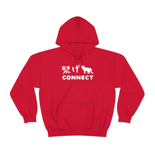 Connect Nekomas Hoodie Haikyuus Kenmas cosplay Red slogan Cat