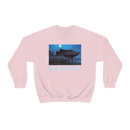 Japan Night art ominous sweatshirt