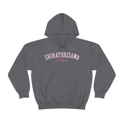 Haikyuus Shiratorizawas Hoodie Anime Crewneck Volleyball