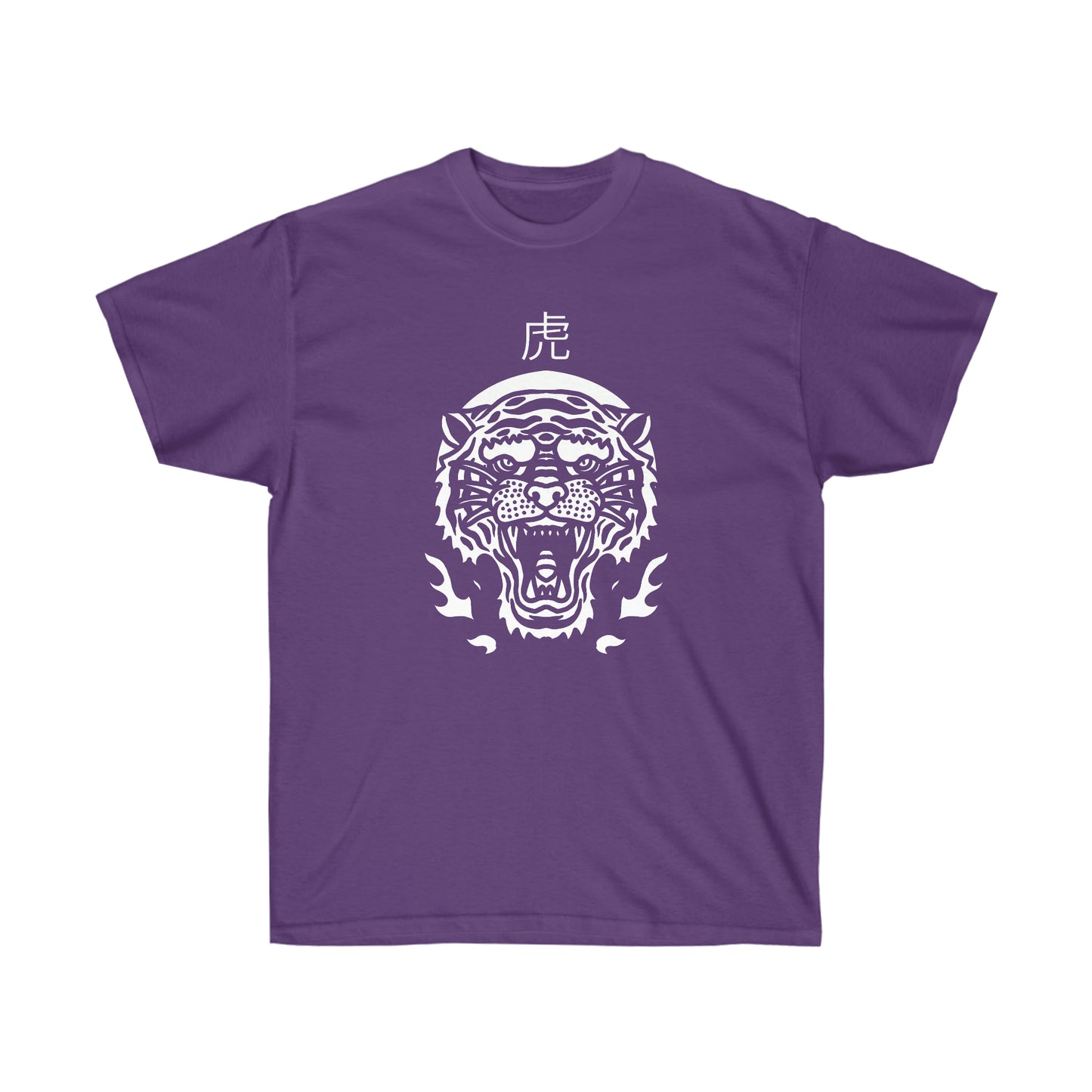 Metal Tiger shirt Goth Tattoo tee Alternative Clothing, Grunge T-shirt death J-Fashion Top, Japan Streetwear, Edgy Japanese Apparel E-girl stream