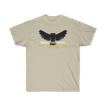 Fukurodanis shirt One ball heart and soul haikyuus volleyball club Kotaros Bokutos