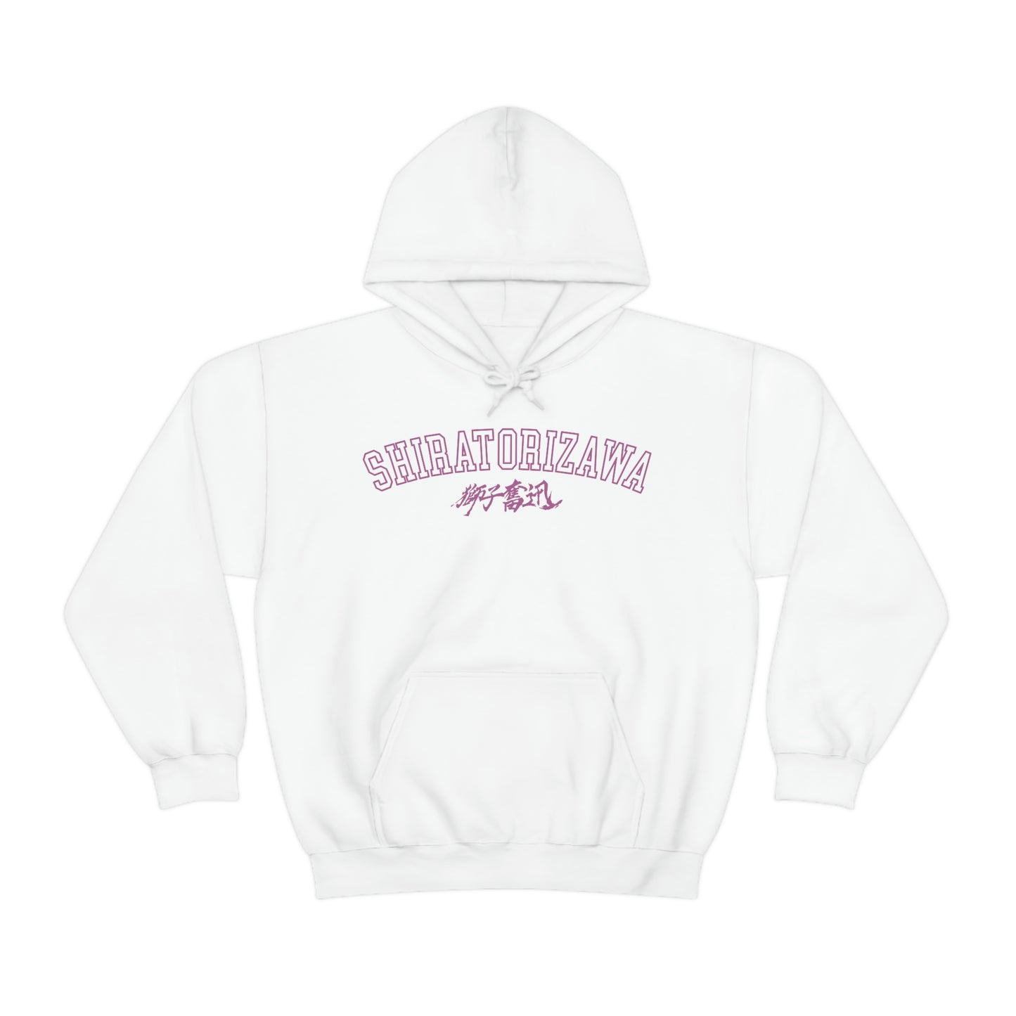 Haikyuus Shiratorizawas Hoodie Anime Crewneck Volleyball