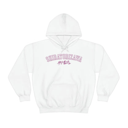 Haikyuus Shiratorizawas Hoodie Anime Crewneck Volleyball