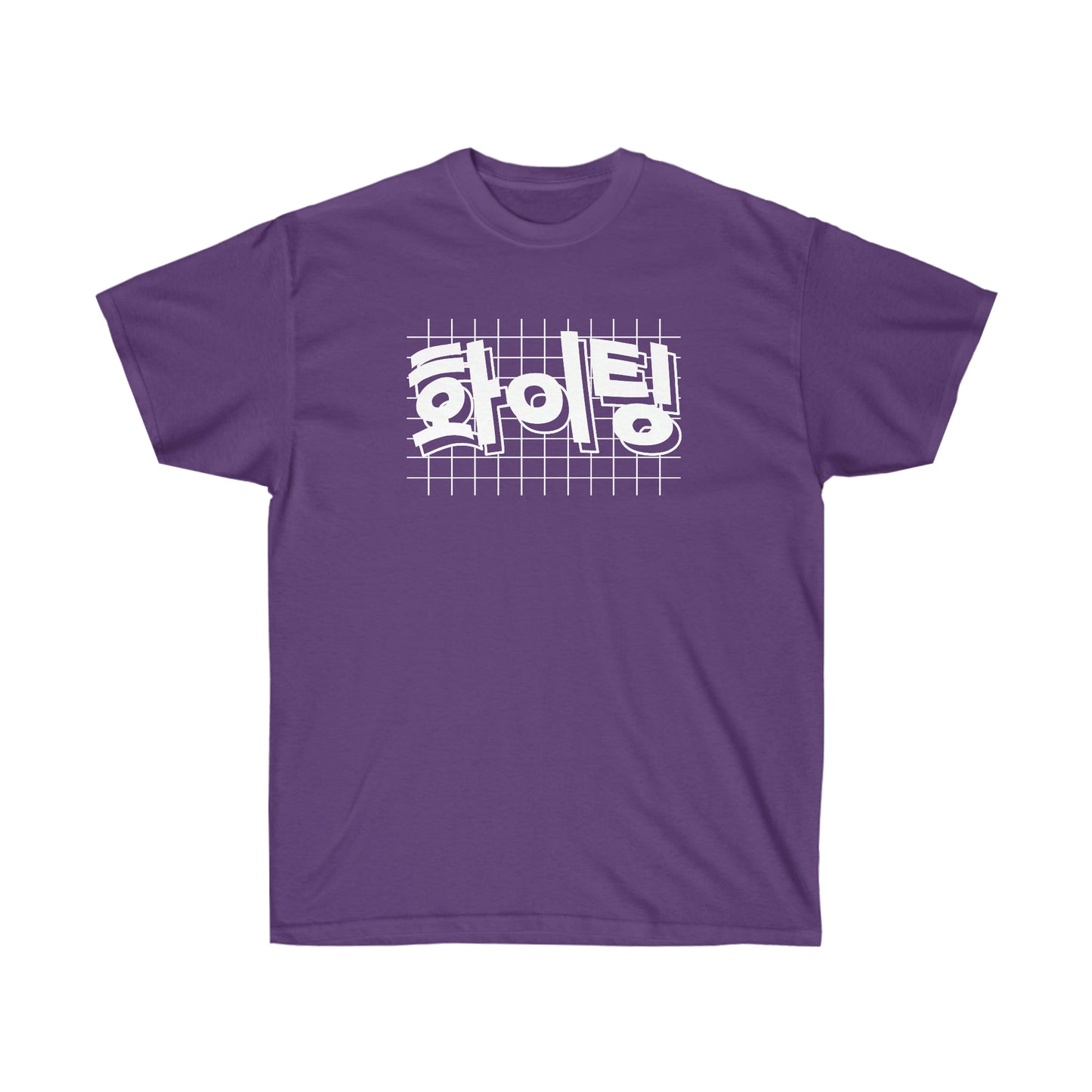 KPOP shirt Fighting! Hwaiting! k-pop cute korean clothing kdrama kawaii sweatshirt cute inspirational hangul ulzzang