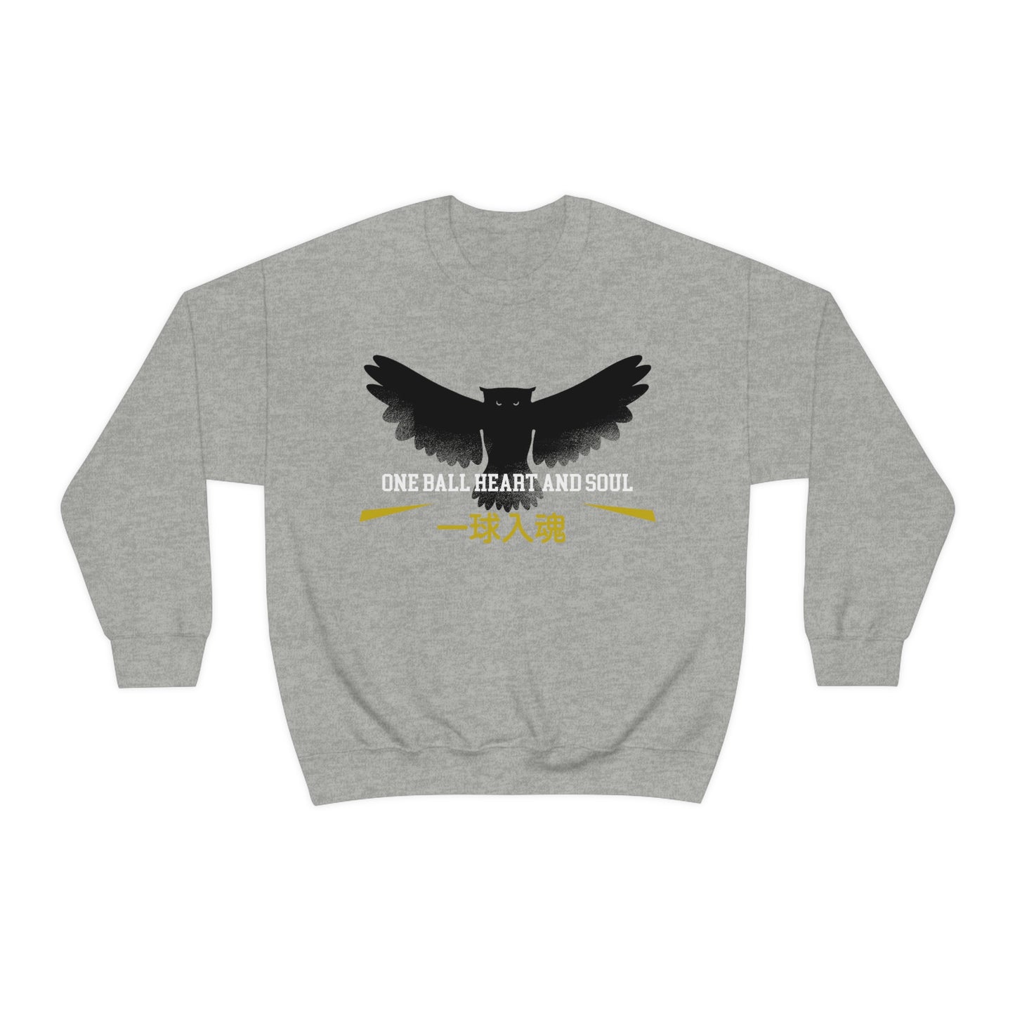Fukurodanis sweatshirt One ball heart and soul Haikyuus Kotaro Bokutos cosplay
