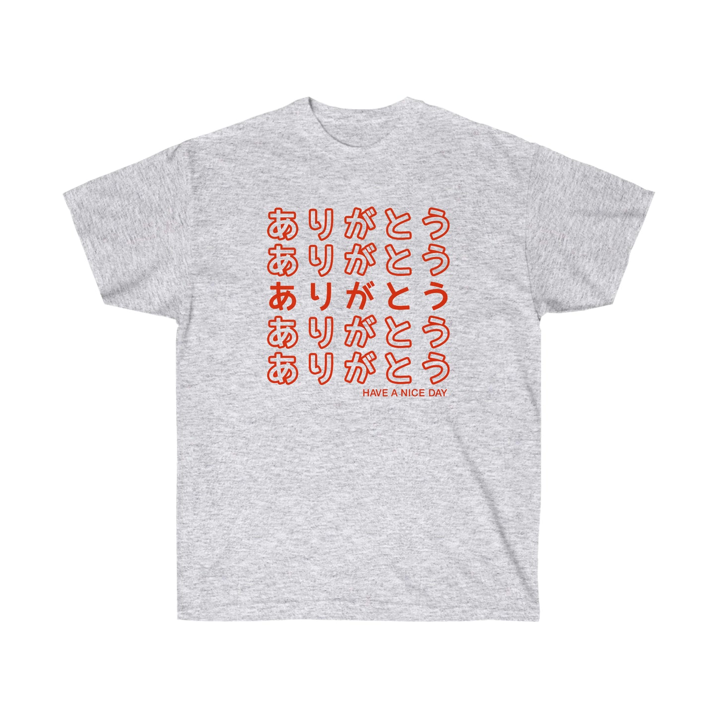 Arigato thank you t-shirt Thank You Arigatou Gozaimasu shirt | Sayonara Bye Weeb Weeaboo Thank you Bag Chinese Takeout