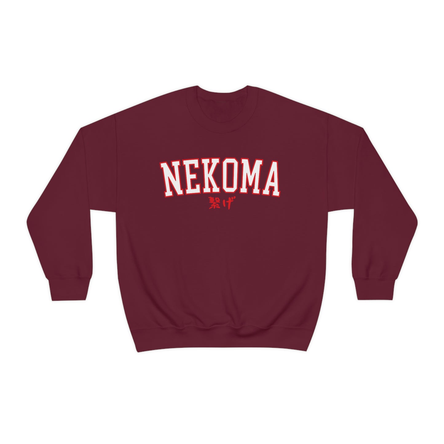 Haikyuus Nekomas Sweatshirt Anime Crewneck Kenmas merch red slogan connect cosplay
