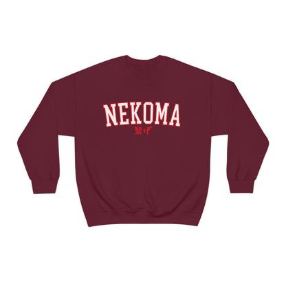 Haikyuus Nekomas Sweatshirt Anime Crewneck Kenmas merch red slogan connect cosplay