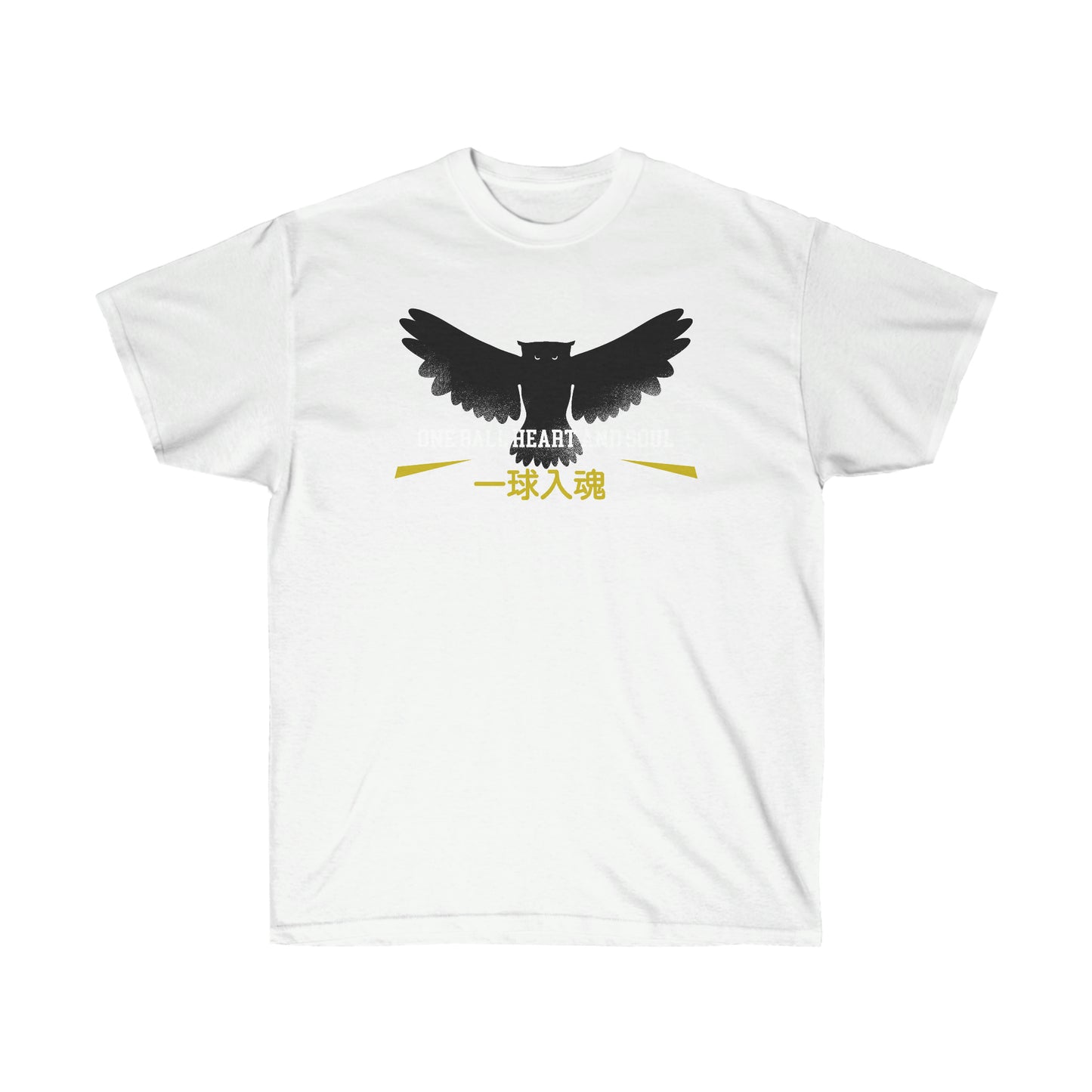 Fukurodanis shirt One ball heart and soul haikyuus volleyball club Kotaros Bokutos