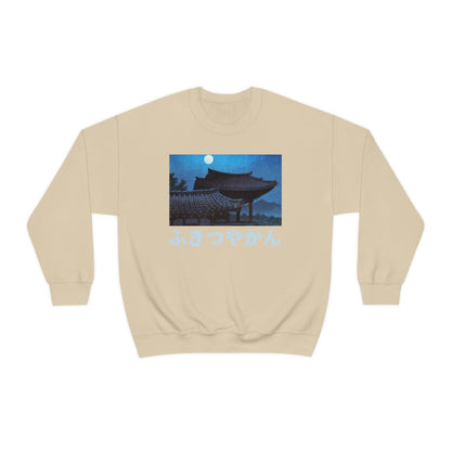 Japan Night art ominous sweatshirt
