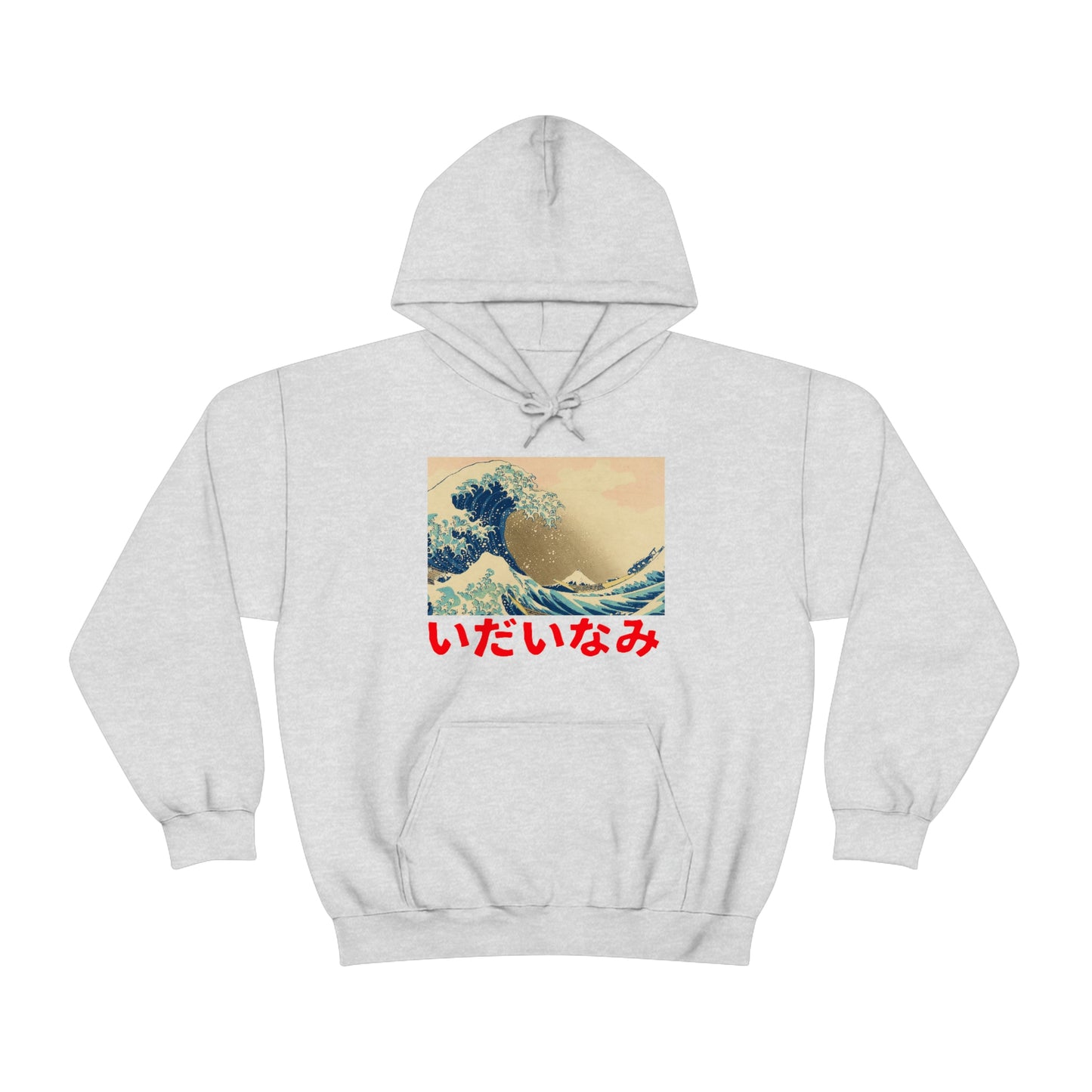 The Great Wave hoodie off Kanagawa Ancient Vintage Japan 90s Hokusai