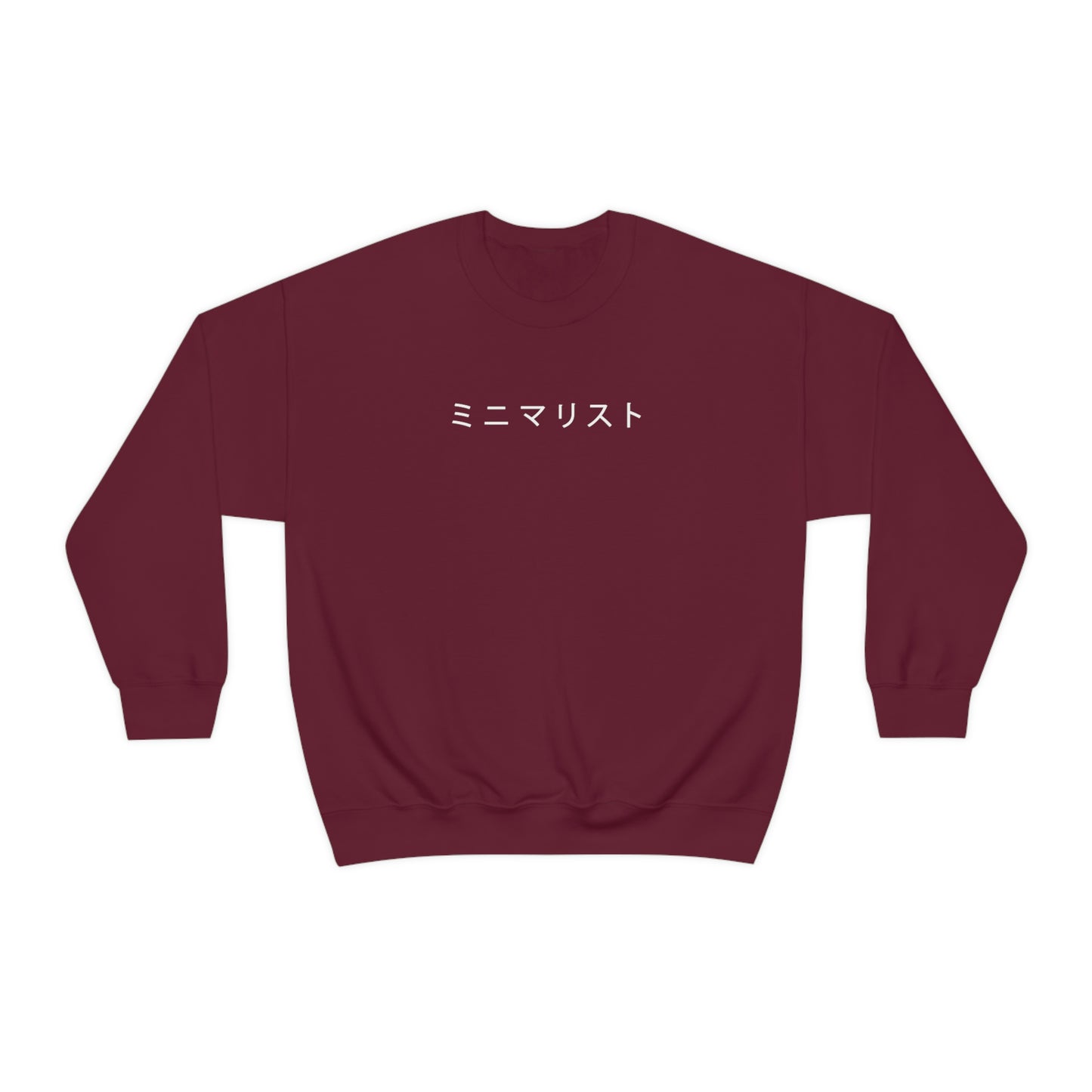 Minimalist in Japanese Sweatshirt Katakana Aesthetic Minimal Simple Graphic crew neck Minimal sweater