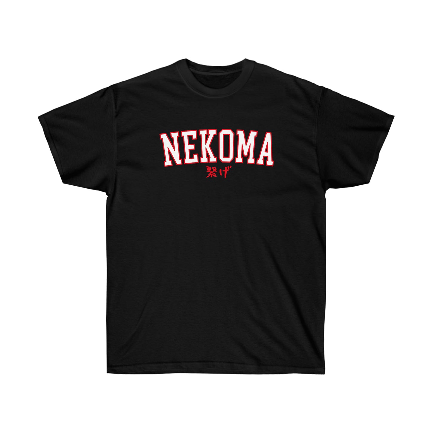 Haikyuus Nekomas Shirt Anime Kenmas cosplay t-shirt Slogan