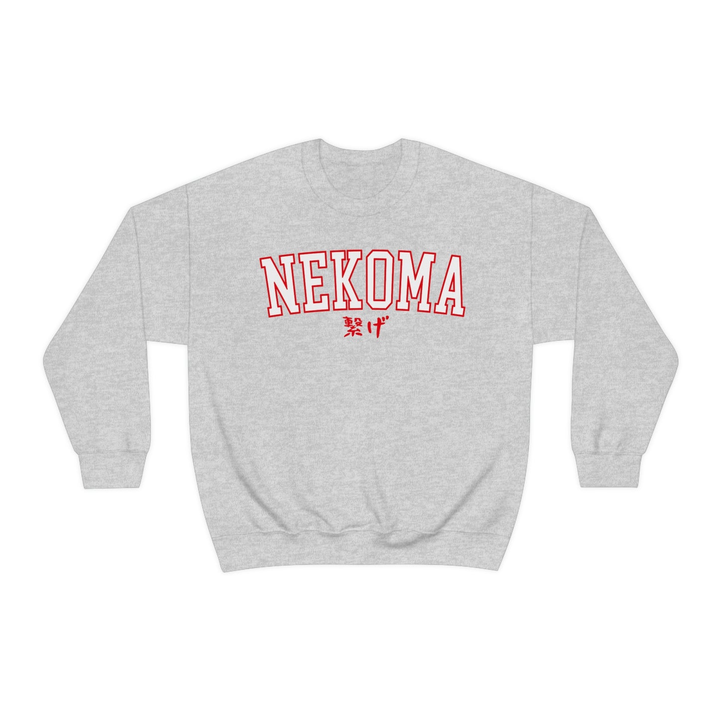 Haikyuus Nekomas Sweatshirt Kenmas cosplay Crewneck merch cat connect Anime