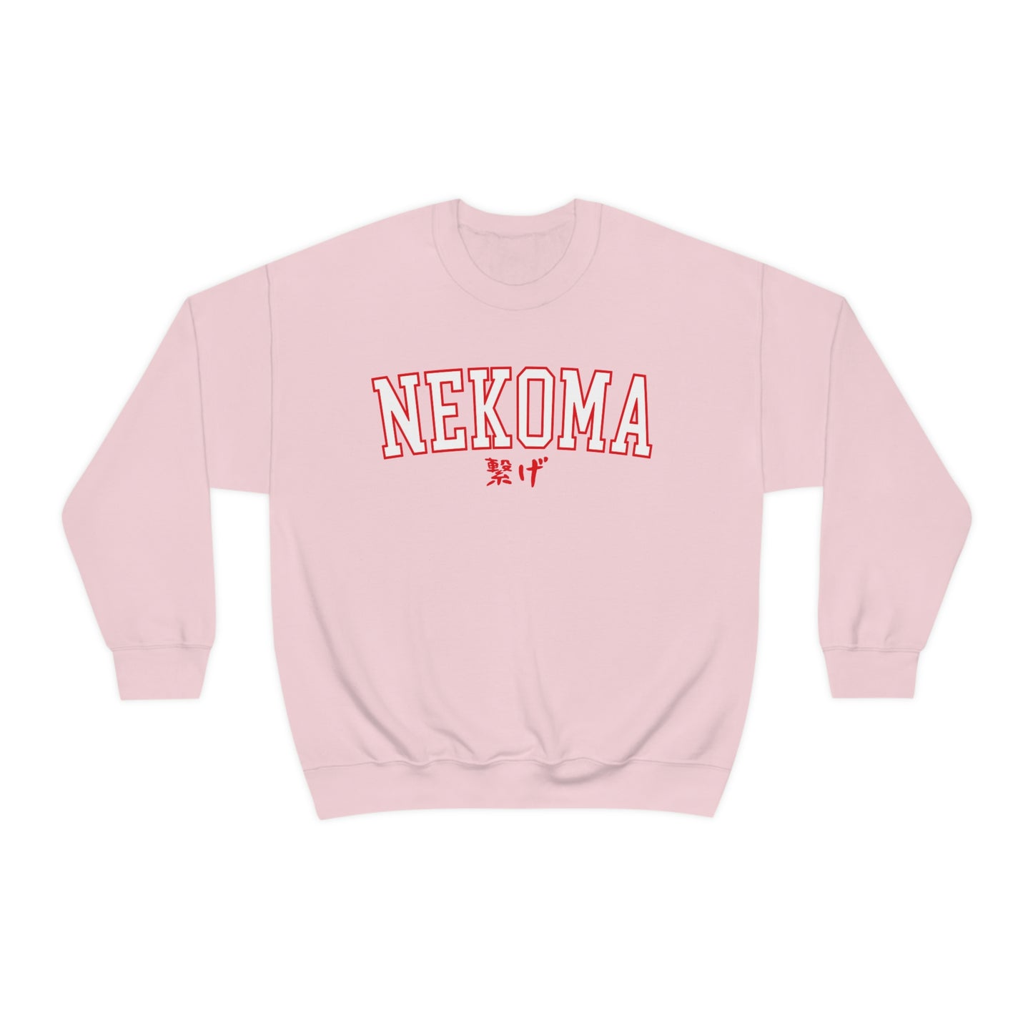 Haikyuus Nekomas Sweatshirt Anime Crewneck Kenmas merch red slogan connect cosplay