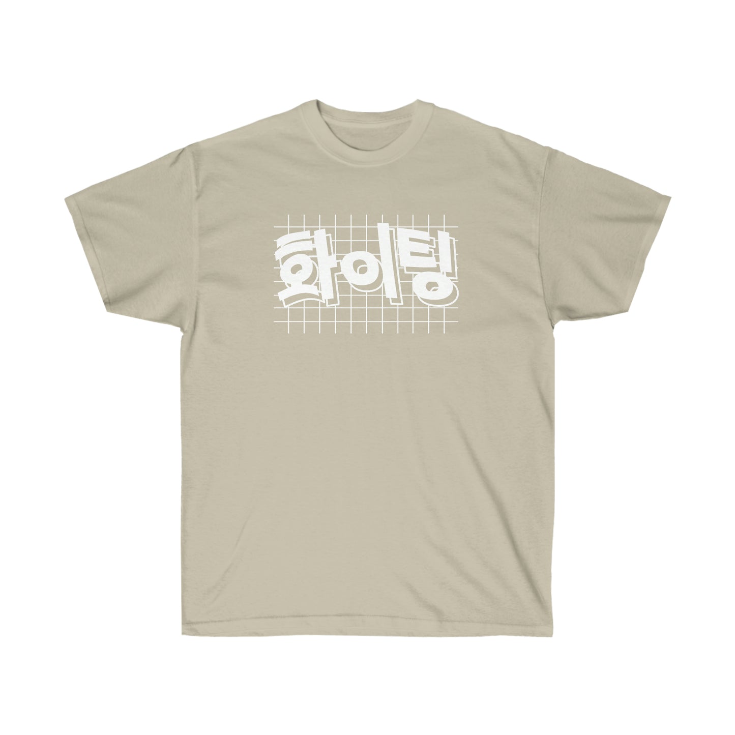 KPOP shirt Fighting! Hwaiting! k-pop cute korean clothing kdrama kawaii sweatshirt cute inspirational hangul ulzzang