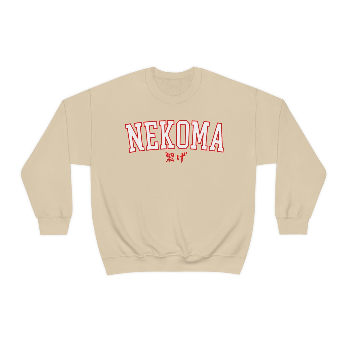 Haikyuus Nekomas Sweatshirt Kenmas cosplay Crewneck merch cat connect Anime