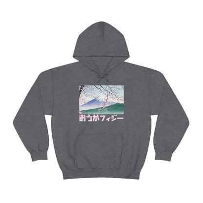 Cherry Blossoms Japan Aesthetic hoodie Kawaii sweater Vaporwave Pink