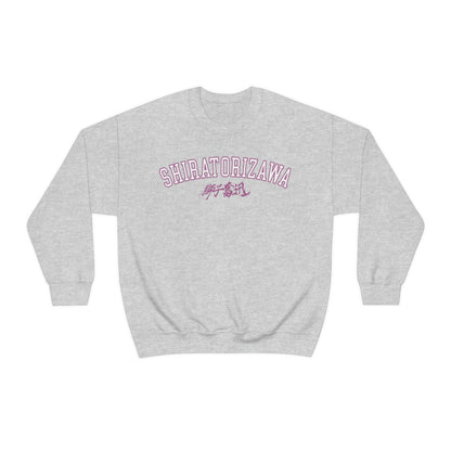 Haikyuus Shiratorizawas Sweatshirt Anime Crewneck Otaku Minimal College School Varsity sweater purple black