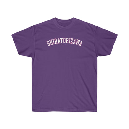 Shiratorizawas shirt Haikyuus T-shirt Anime satoris tendous college university S to 4X V2