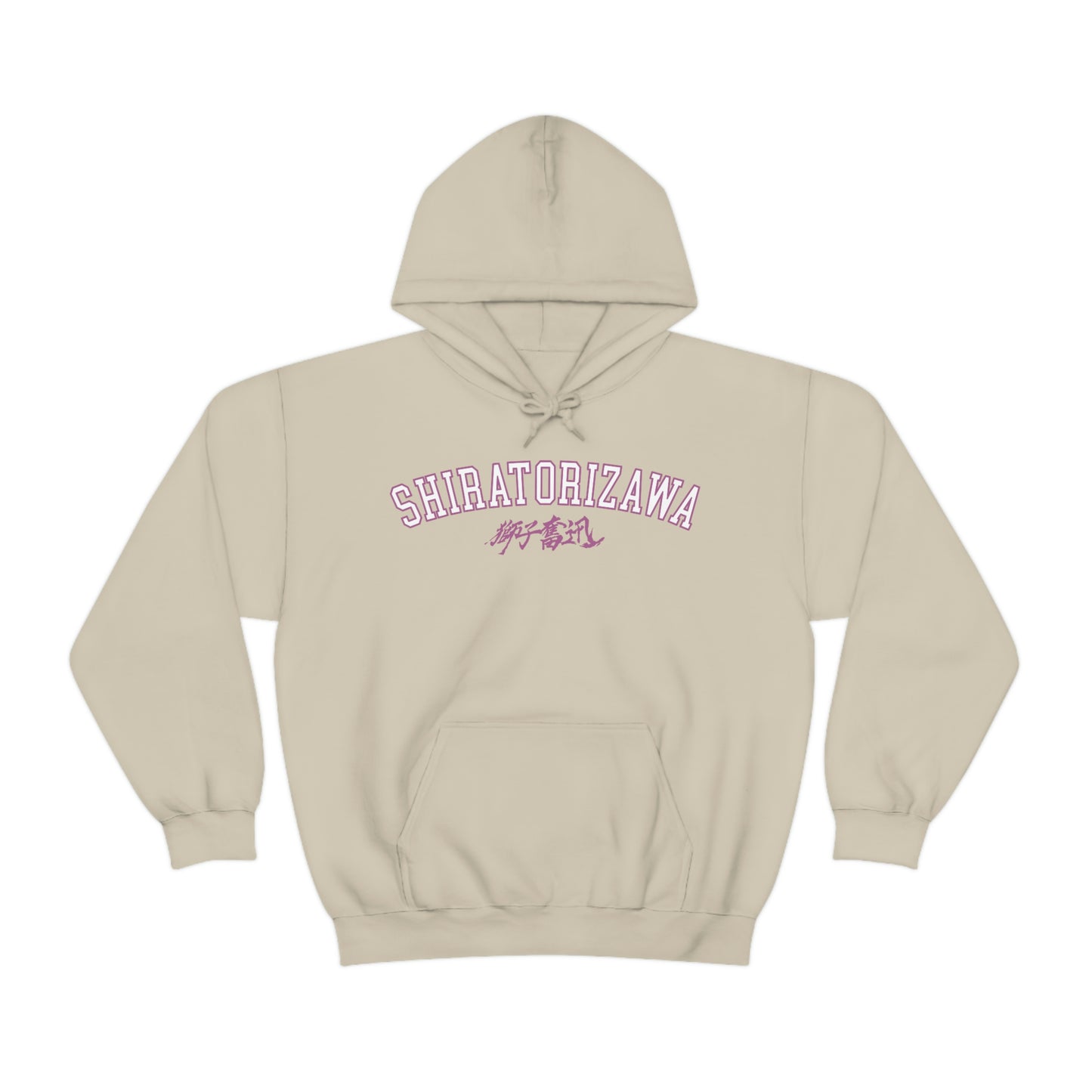 Haikyuus Shiratorizawas Hoodie Anime Crewneck Volleyball