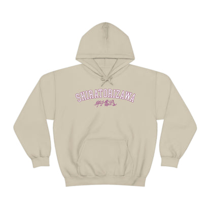 Haikyuus Shiratorizawas Hoodie Anime Crewneck Volleyball