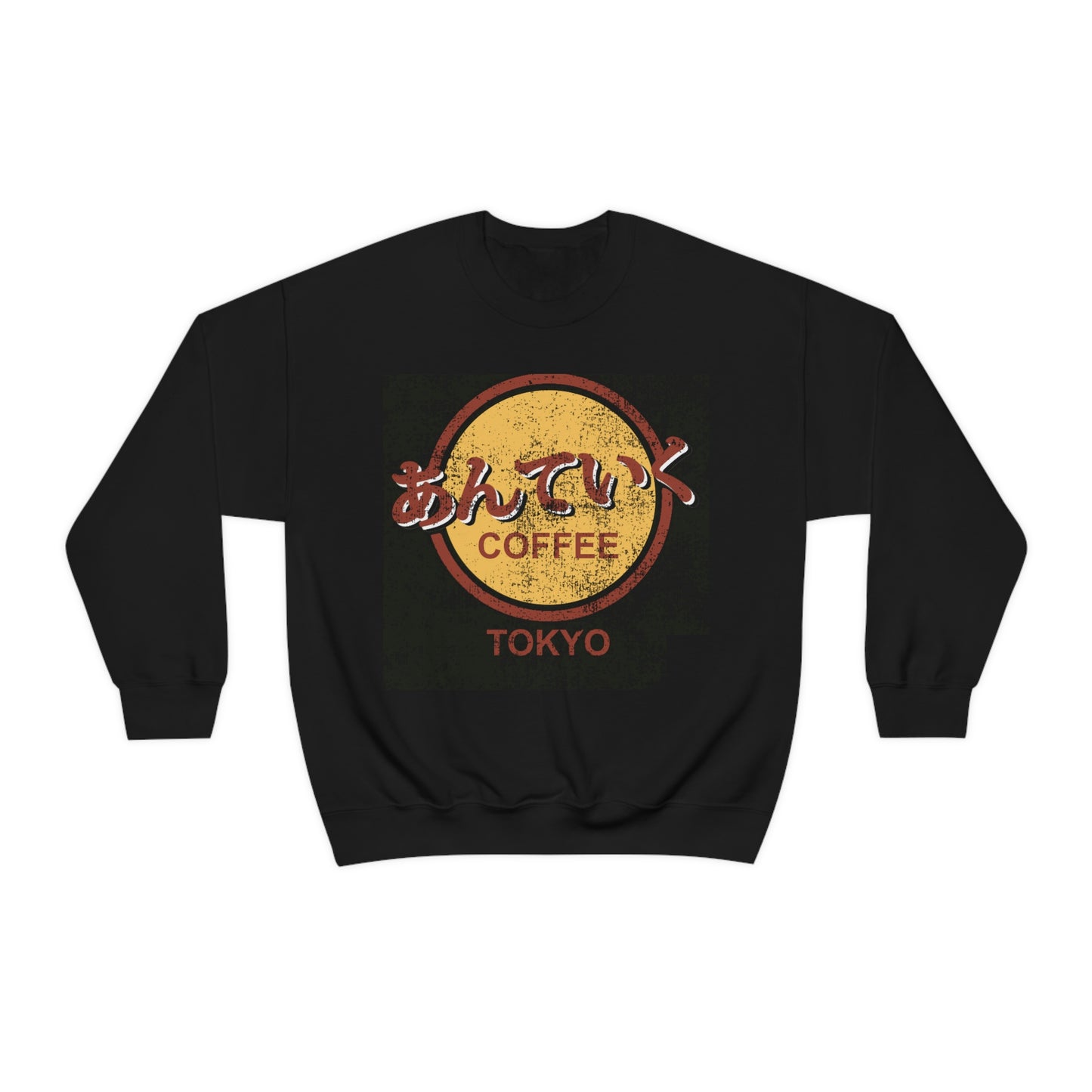 Antieku Cafe Tokyo Sweatshirt Hard Kanekis Ken Eyepatch