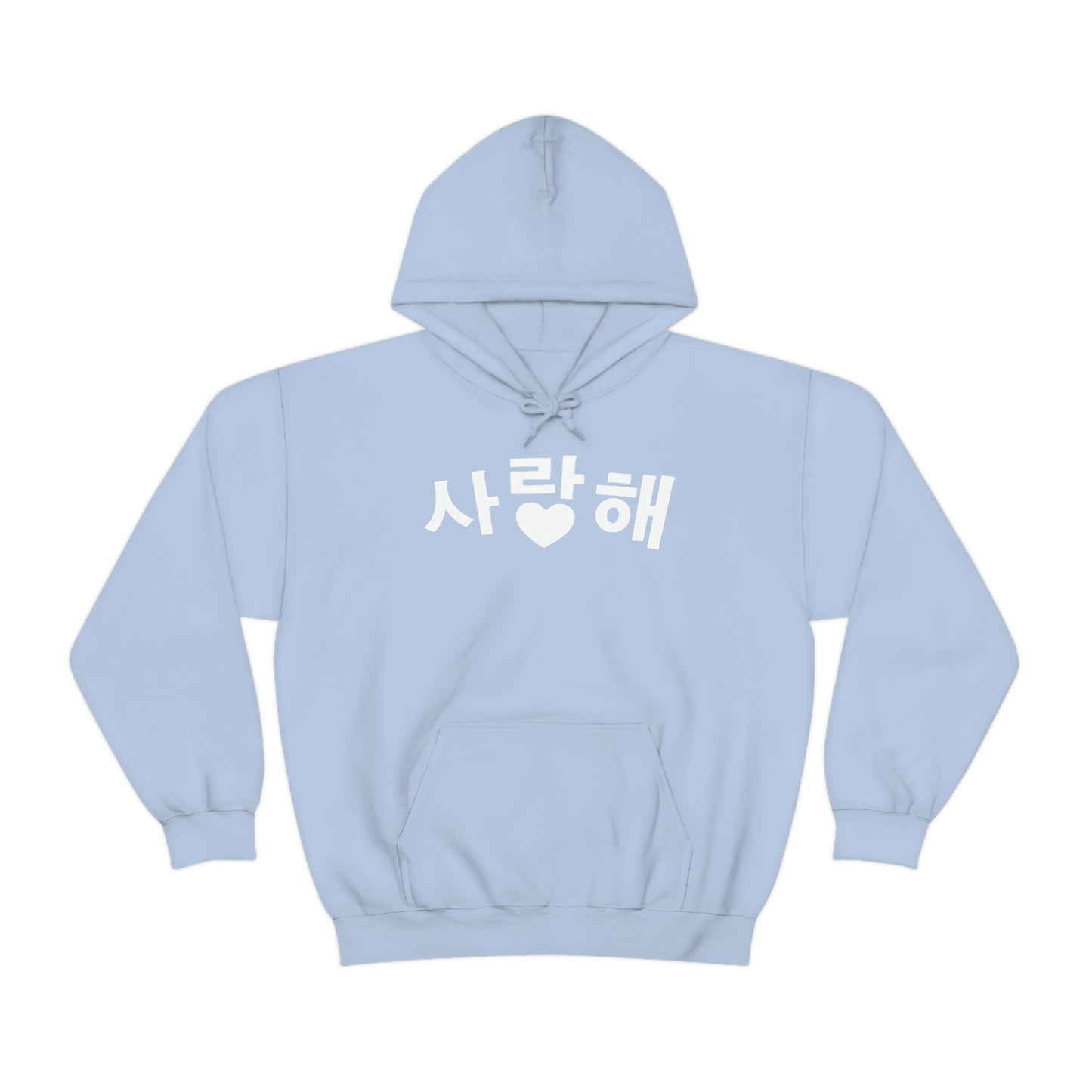 i love you hoodie  saranghae kpop I love you in korean kdrama K-pop cute kawaii hoodies
