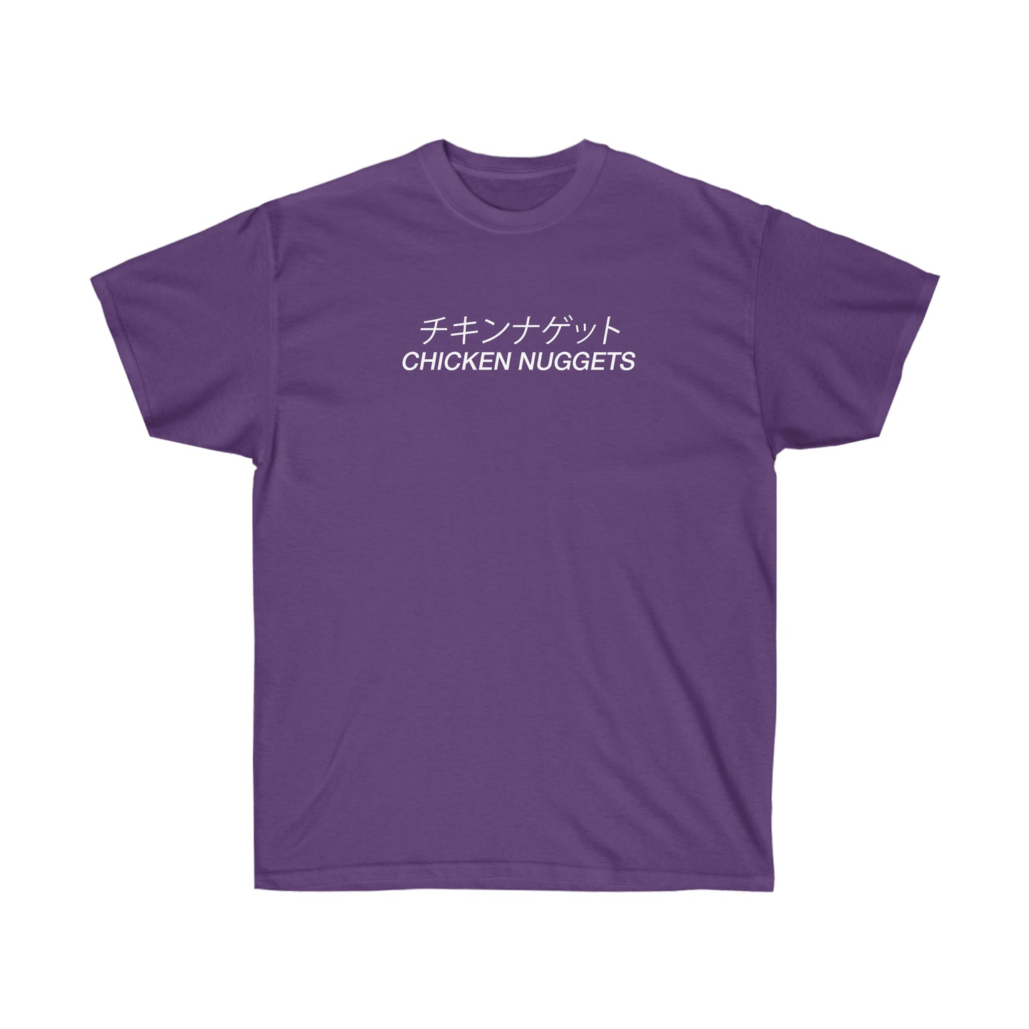 Chicken nuggets japanese shirt Minimalist Street Wear Tee for Men and Women Gift and Souvenir of Japan