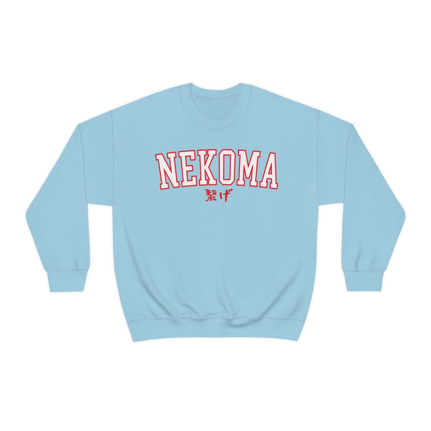 Haikyuus Nekomas Sweatshirt Kenmas cosplay Crewneck merch cat connect Anime