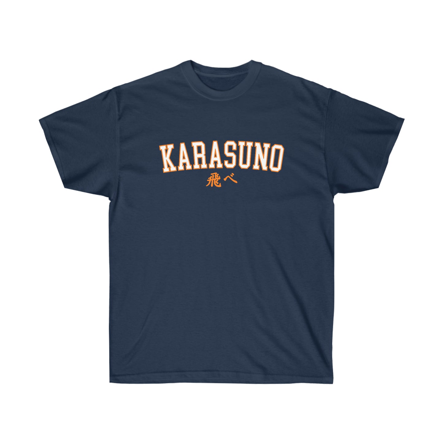 Karasun shirt Anime t-shirt Otaku Minimal Volleyball School