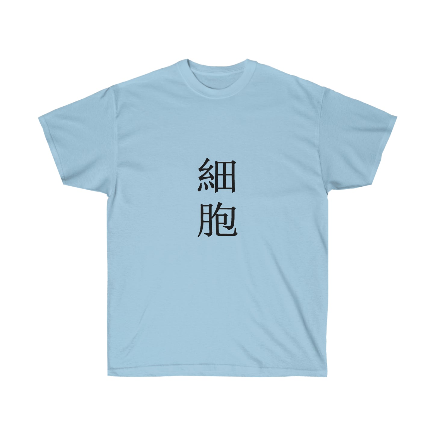 Normal Cells shirt merch anime gift Cell at work shirt cosplay U1146s AE3803s Macrophages Platelets Killer T Squad Leader