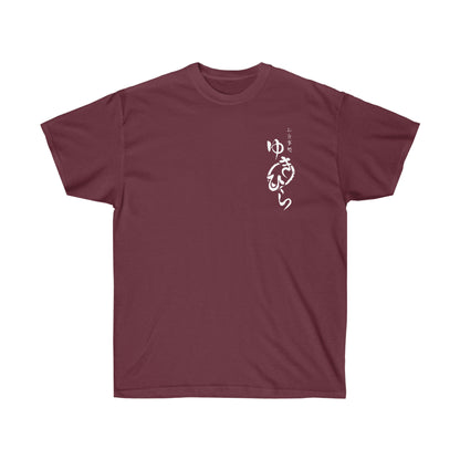 Yukihiras Diner shirt Food no Soma T-Shirt