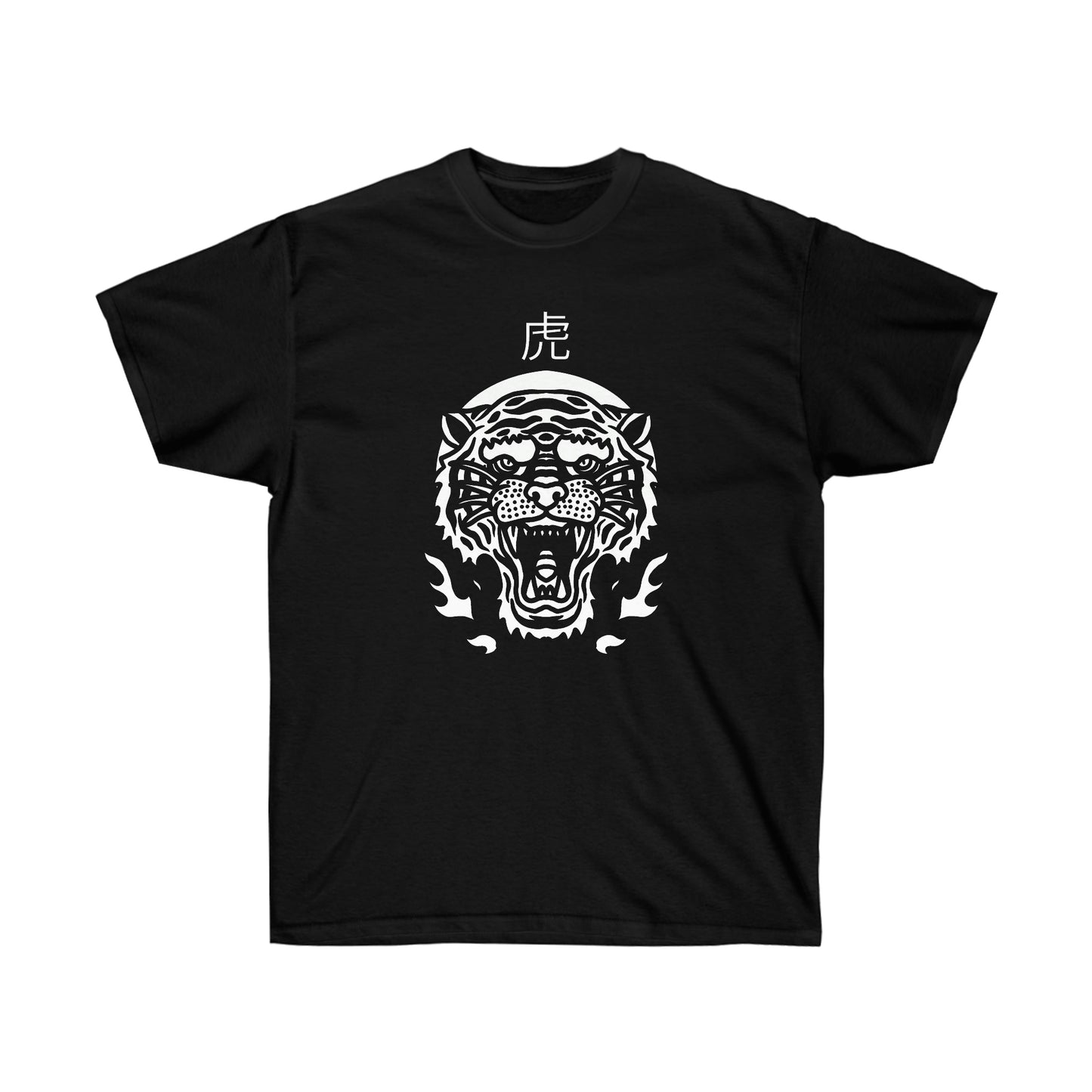 Metal Tiger shirt Goth Tattoo tee Alternative Clothing, Grunge T-shirt death J-Fashion Top, Japan Streetwear, Edgy Japanese Apparel E-girl stream