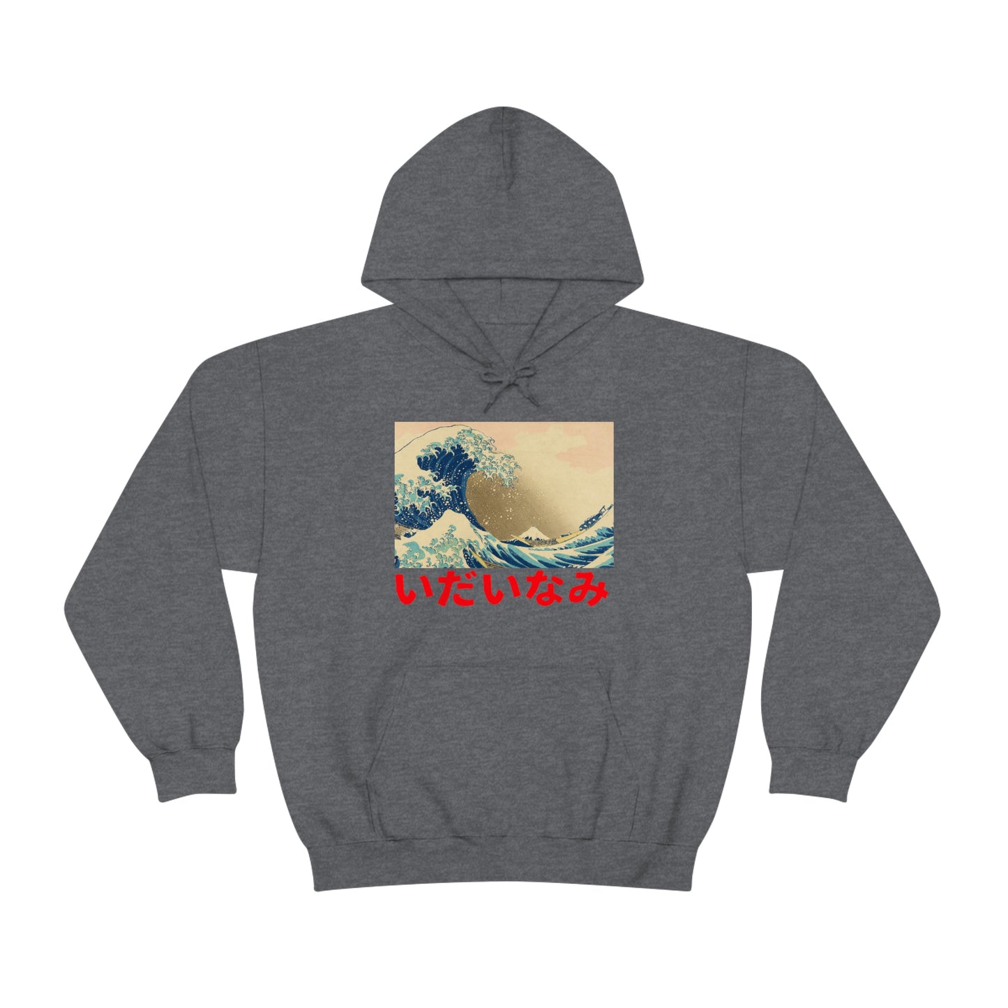 The Great Wave hoodie off Kanagawa Ancient Vintage Japan 90s Hokusai