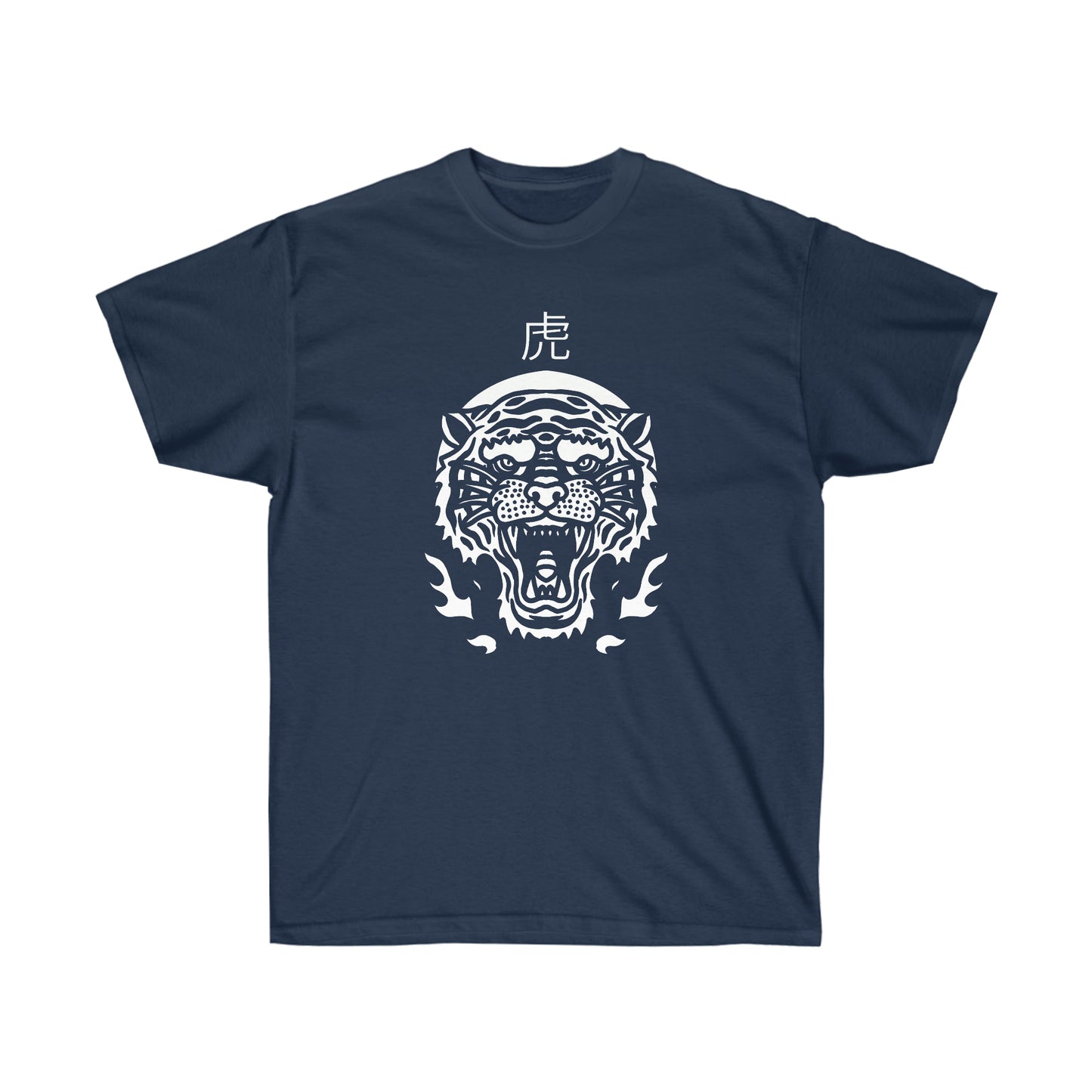 Metal Tiger shirt Goth Tattoo tee Alternative Clothing, Grunge T-shirt death J-Fashion Top, Japan Streetwear, Edgy Japanese Apparel E-girl stream