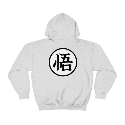Dragon symbol hoodie