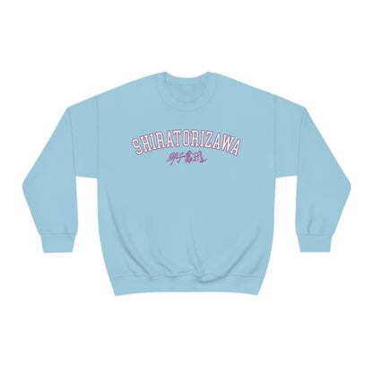 Haikyuus Shiratorizawas Sweatshirt Anime Crewneck Otaku Minimal College School Varsity sweater purple black