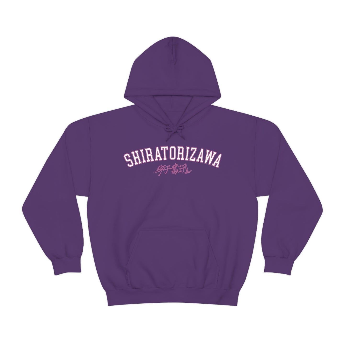 Haikyuus Shiratorizawas Hoodie Anime Crewneck Volleyball