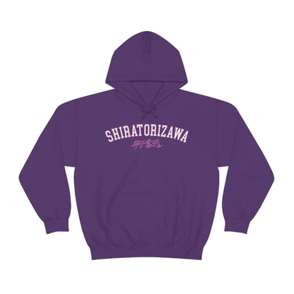 Haikyuus Shiratorizawas Hoodie Anime Crewneck Volleyball