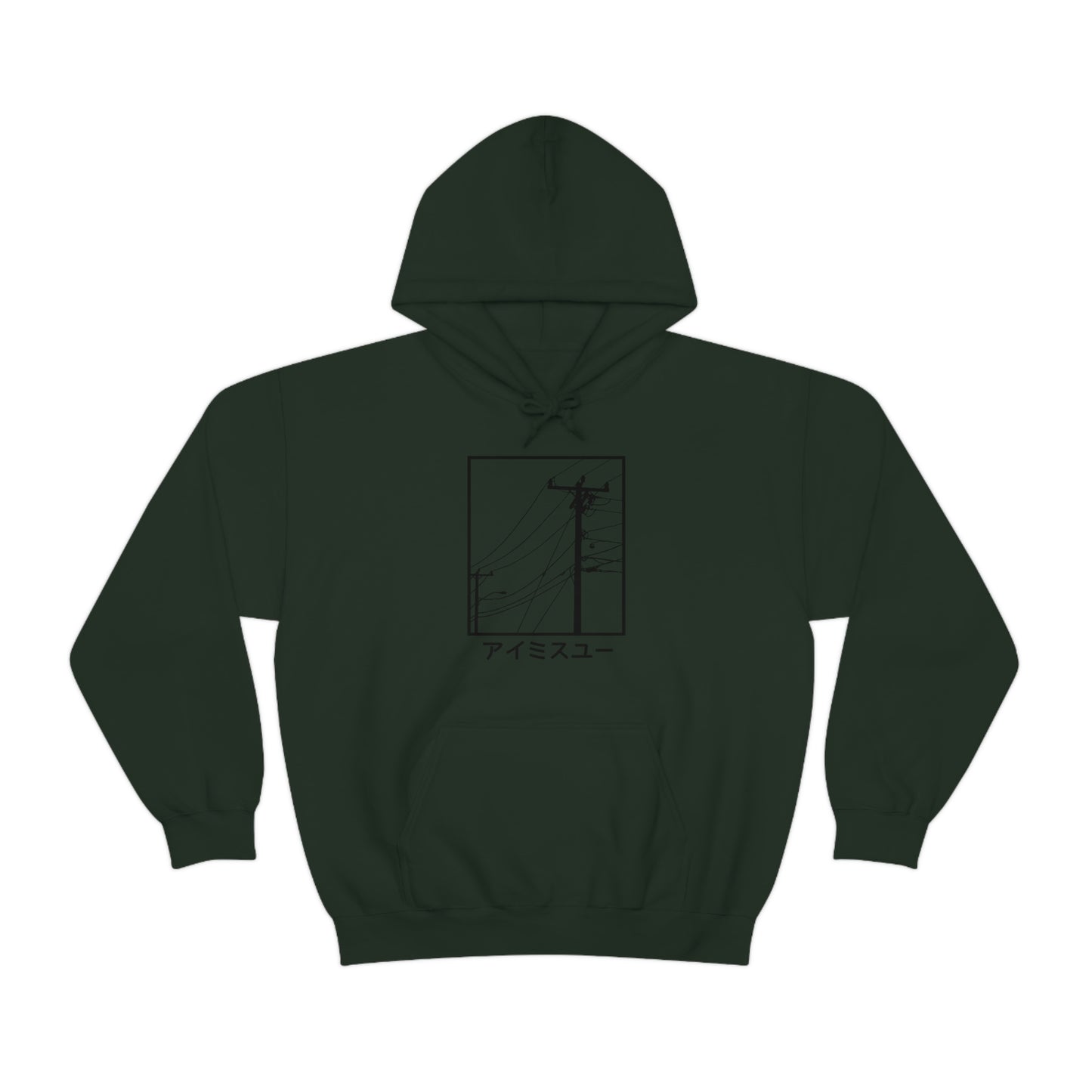 All Alone Japanese, Hoodie Hoody Top Aesthetic Power lines Japanese Aesthetic Clothing Japan Aesthetic Hoodie J Fashion