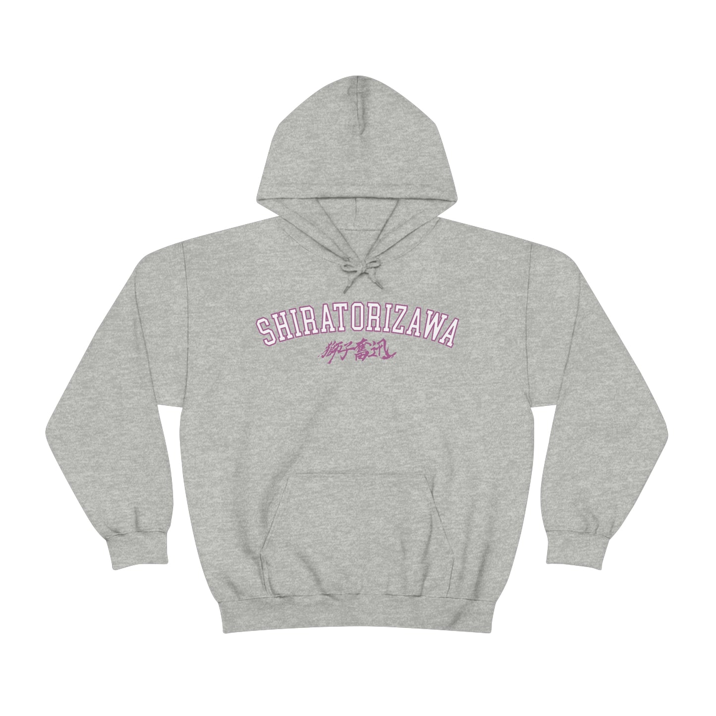 Haikyuus Shiratorizawas Hoodie Anime Crewneck Volleyball