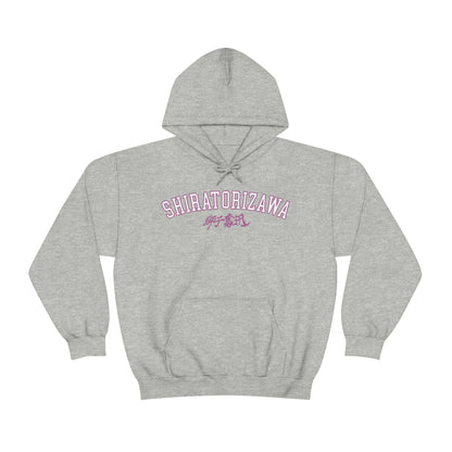 Haikyuus Shiratorizawas Hoodie Anime Crewneck Volleyball