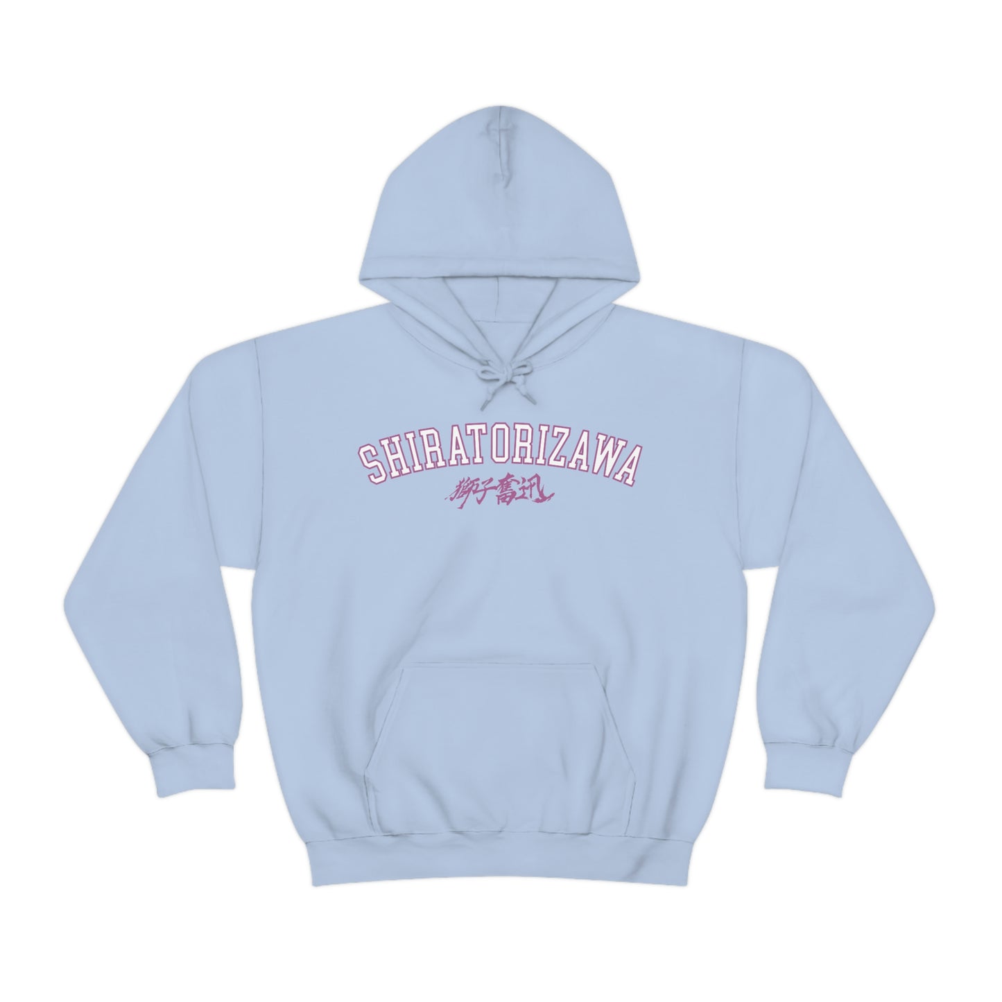 Haikyuus Shiratorizawas Hoodie Anime Crewneck Volleyball