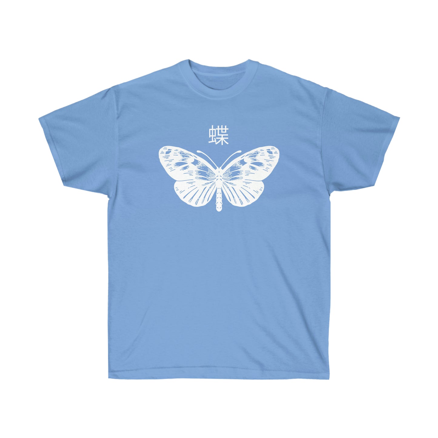 Butterfly shirt Death Moth shirt Alternative Clothing, Grunge T-shirt death J-Fashion e-girl Goth Japan Streetwear Edgy Japanese Apparel Metal