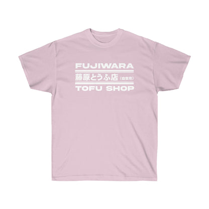 Fujiwara Tofu Shop Tee White and Black T-Shirt JDM Drifting Racing D
